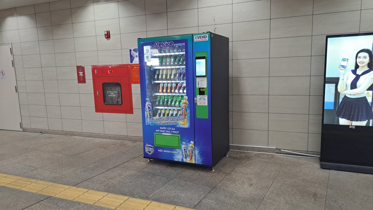 自販機