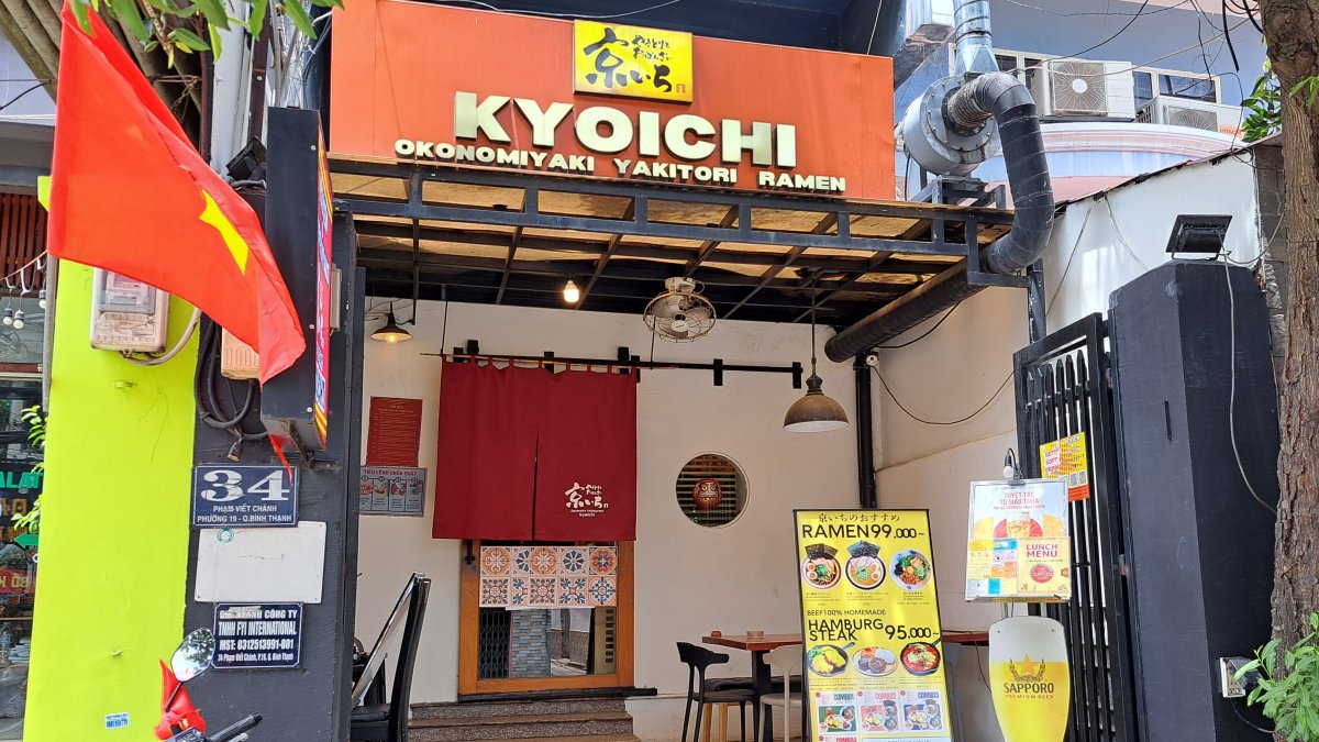 KYOICHI ramen&teppanyaki/京いち