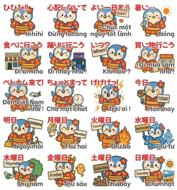 ベトナム語:ほんわかペンちゃん日常会話スタンプ一覧