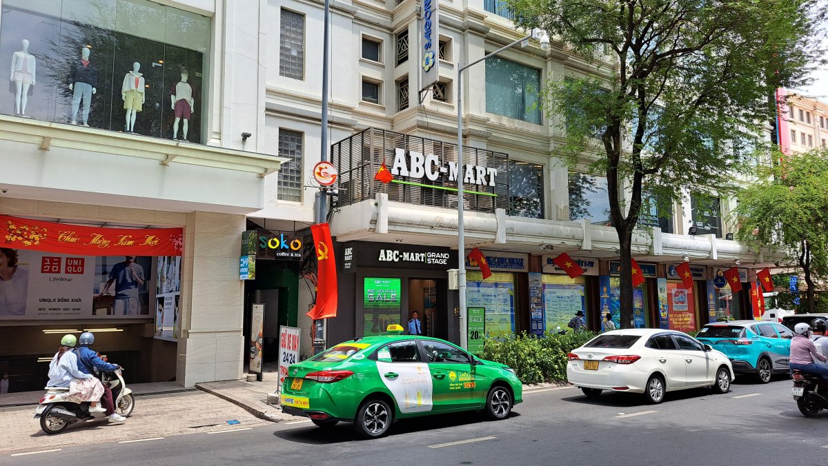 ABCマート