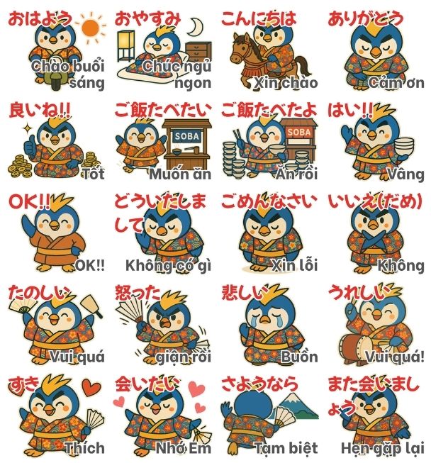 ほんわかペン太「会話」バージョン(男性用)スタンプ一覧