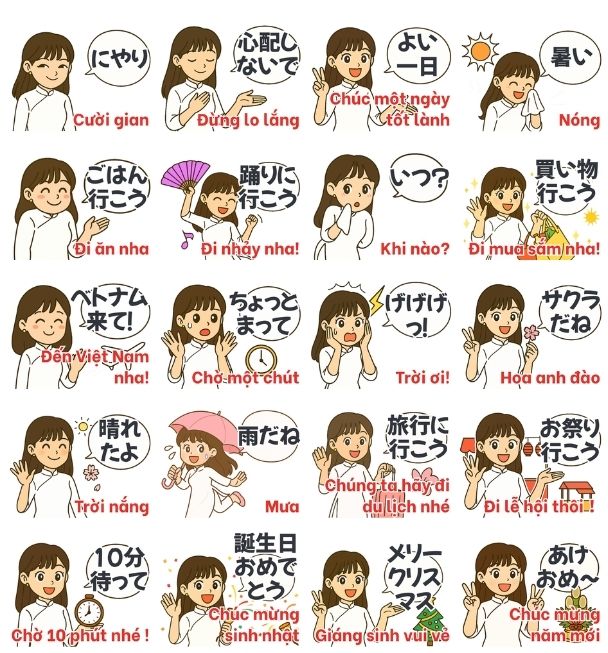 ベトナム女性日常会話スタンプ一覧