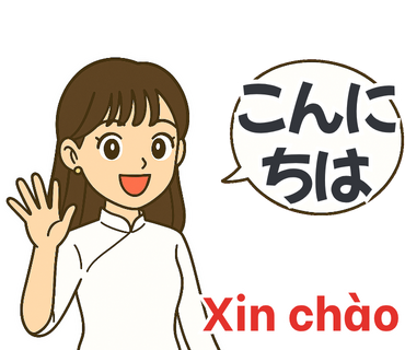 ベトナム女性日常会話スタンプ
