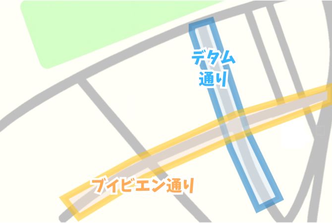 ブイビエン通りとデタム通り