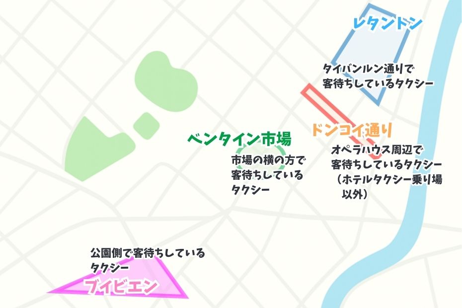 観光地でタクシーが客待ちしているマップ