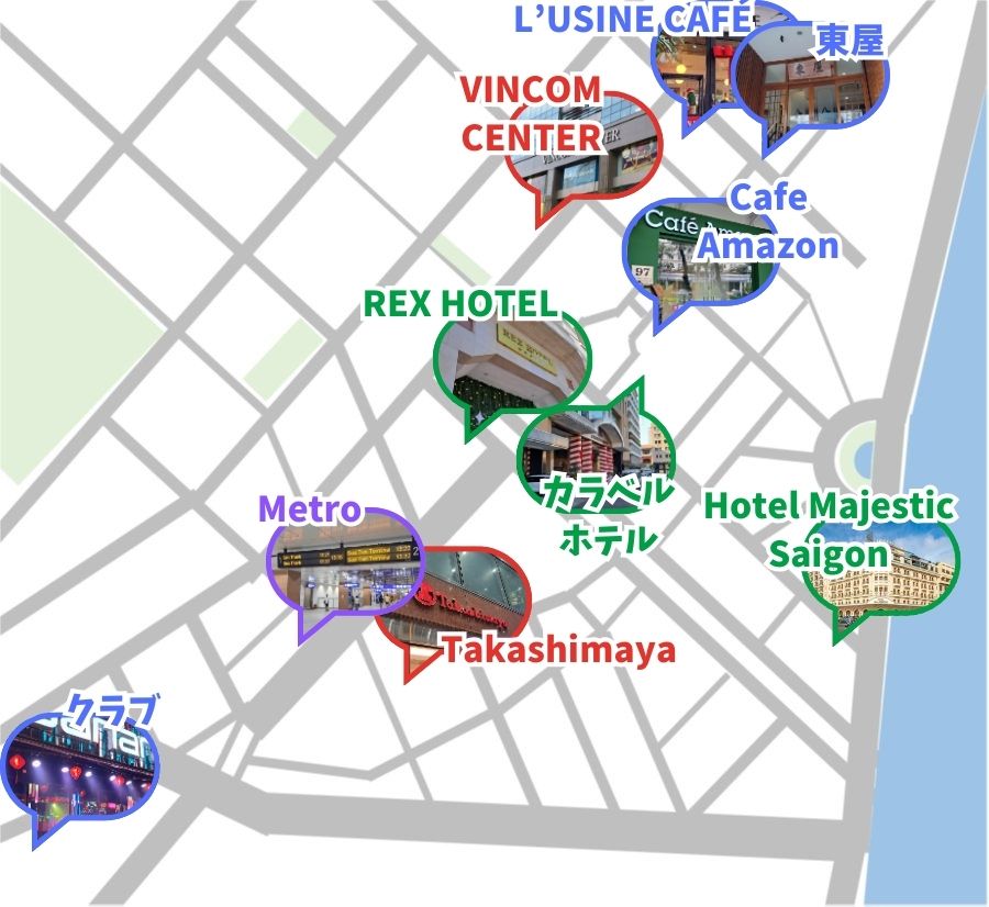 ホーチミン１区中央エリアトイレマップ