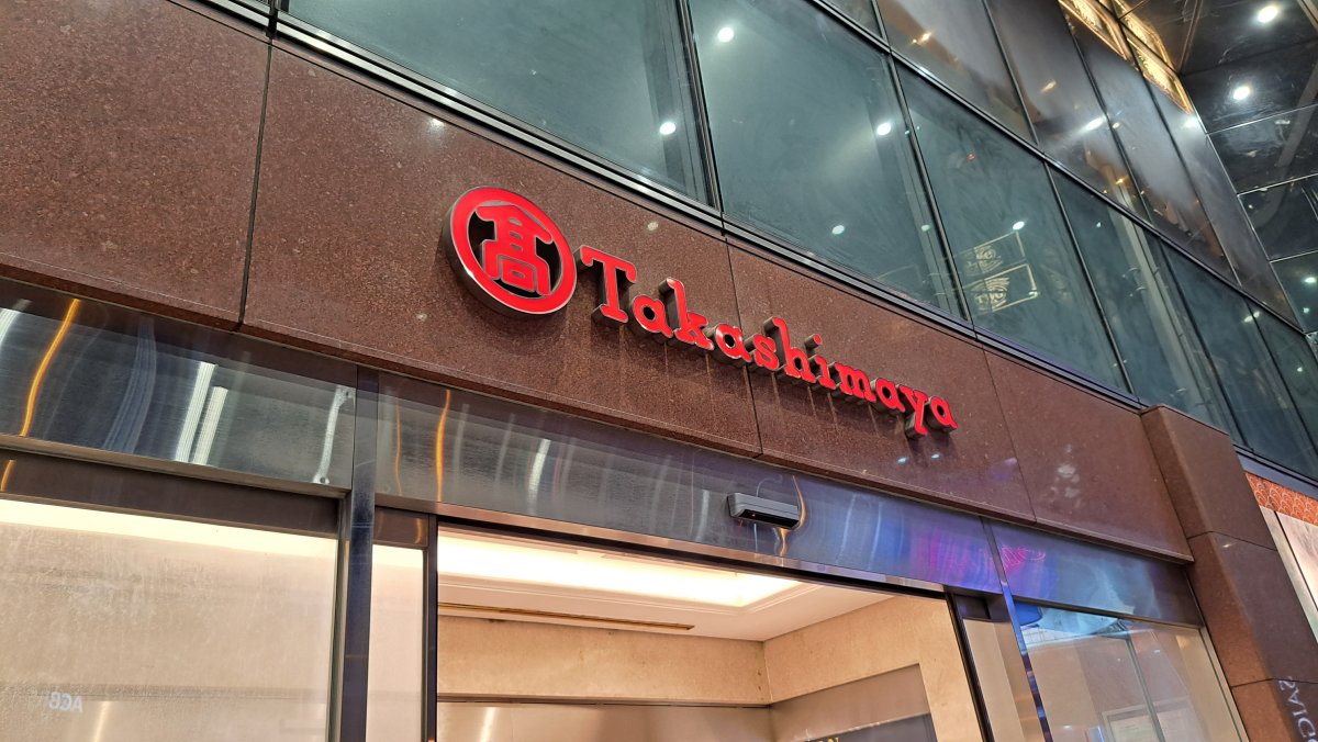 Takashimaya