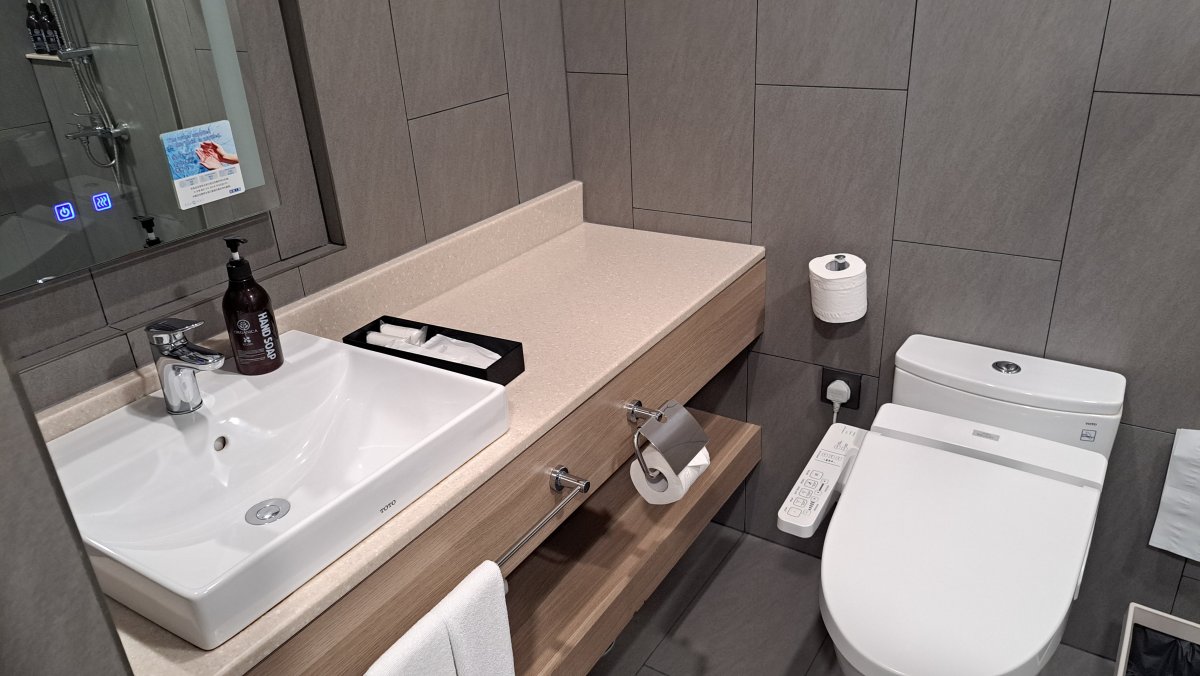 「相鉄グランドフレッサ サイゴン」のトイレやパウダールーム