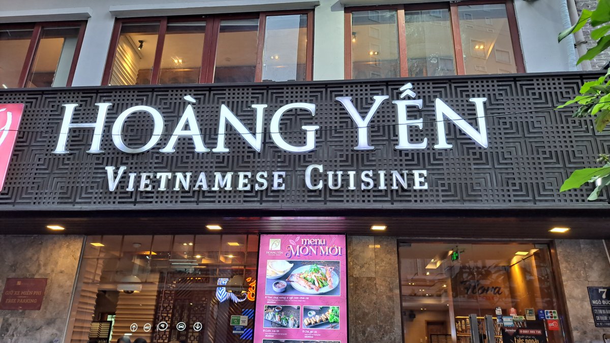 HOANG YEN(ホアンイェン)