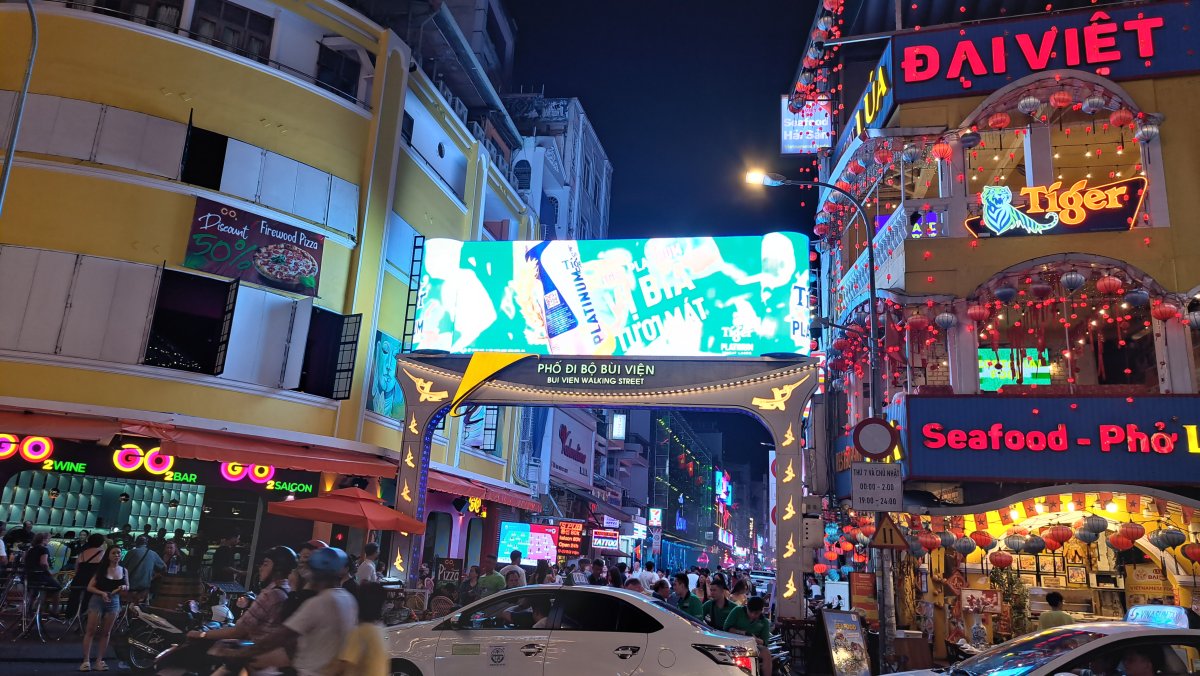 ブイビエンストリート