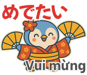 ベトナム語：ほんわかペンちゃんスタンプ