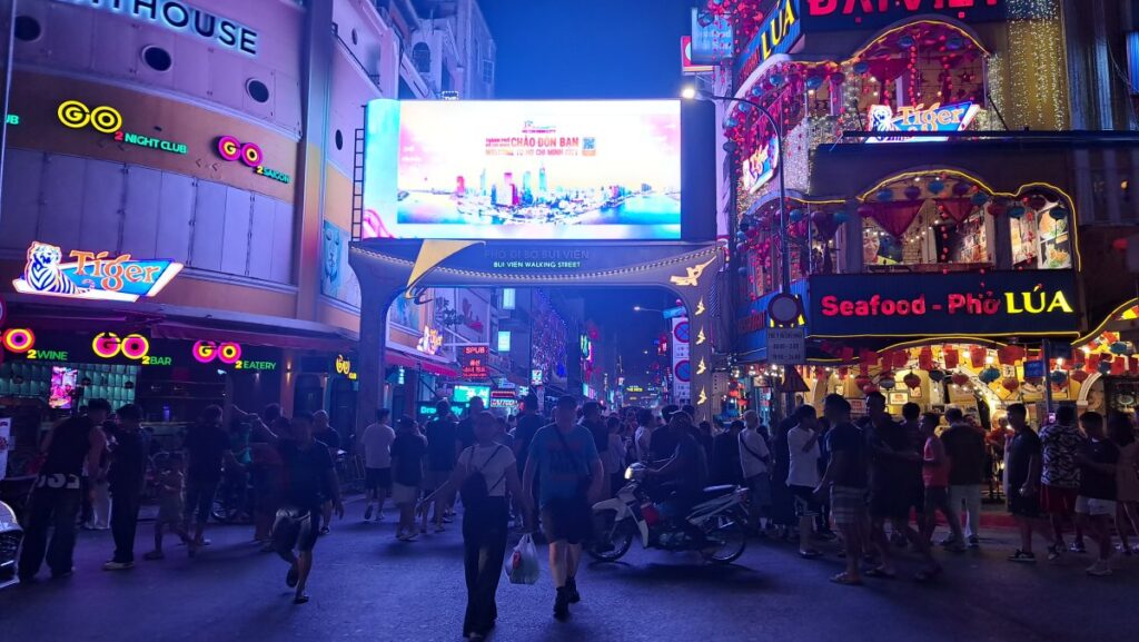 ブイビエンストリートの入り口