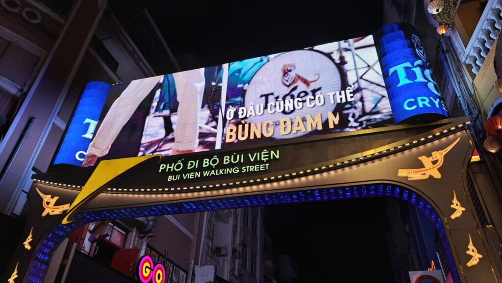 2023年のブイビエンストリート