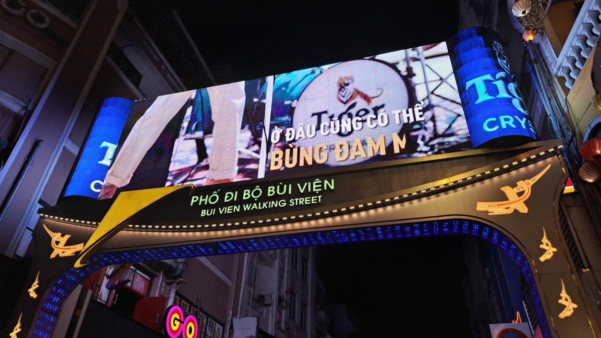 2023年のブイビエンストリート