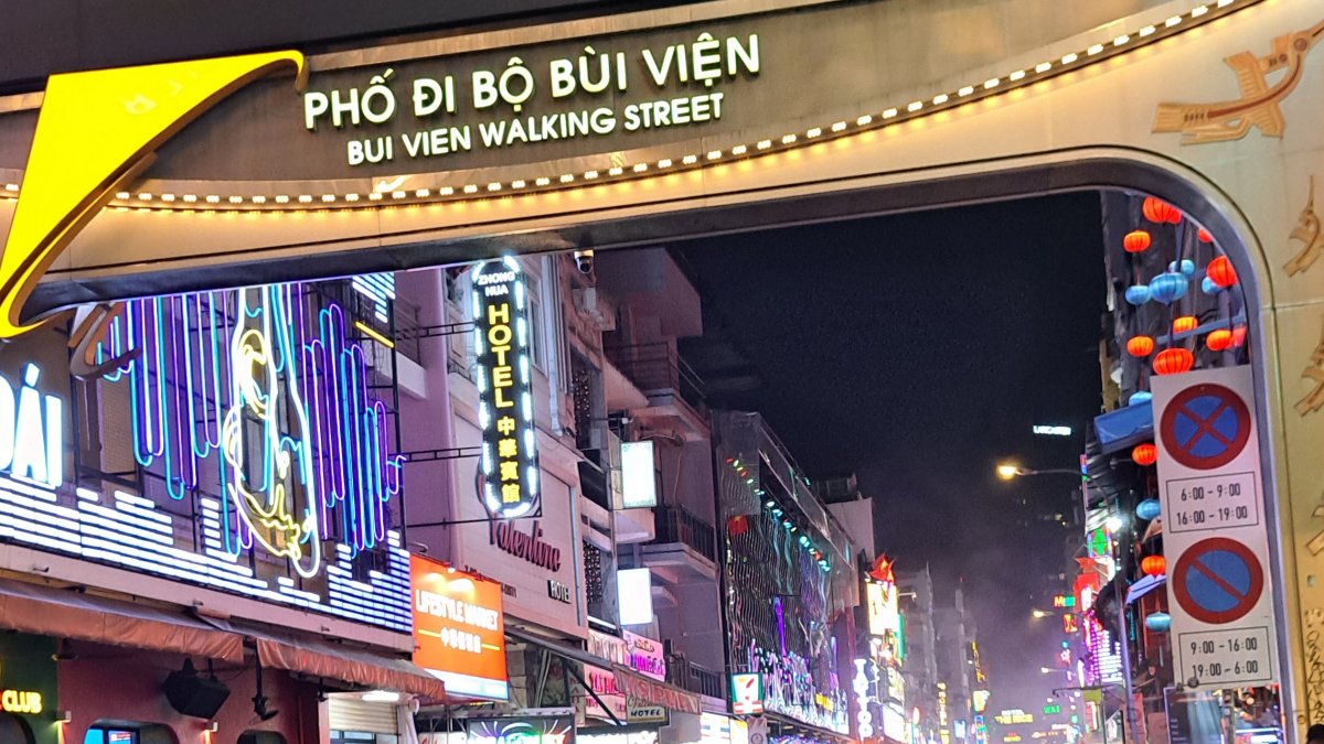 ブイビエンストリートの様子入り口（2026年）