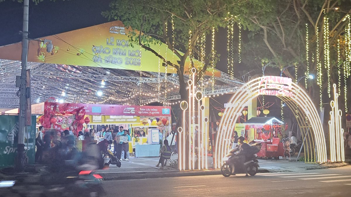 Happy New Year Festival 2026の入り口