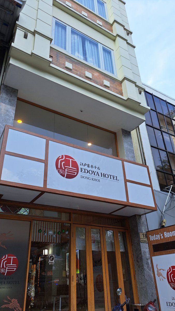 「EDOYA(江戸屋)ホテル」の外観