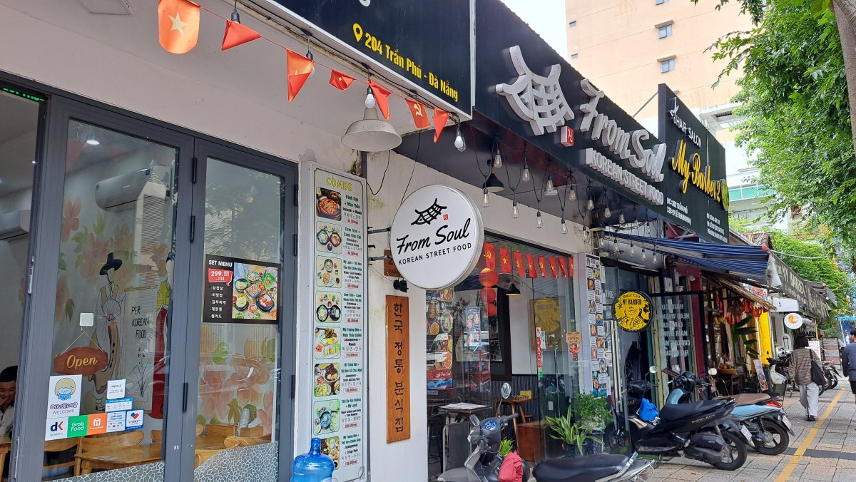 ダナン市街地散策