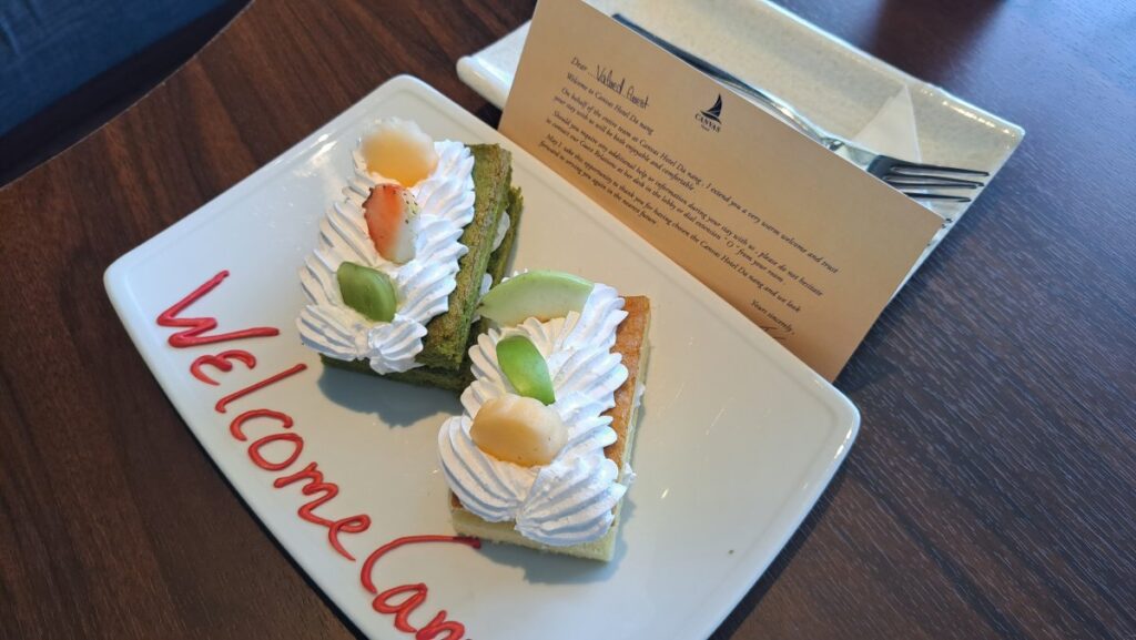 Canvas Danang Beach Hotel のウェルカムケーキ