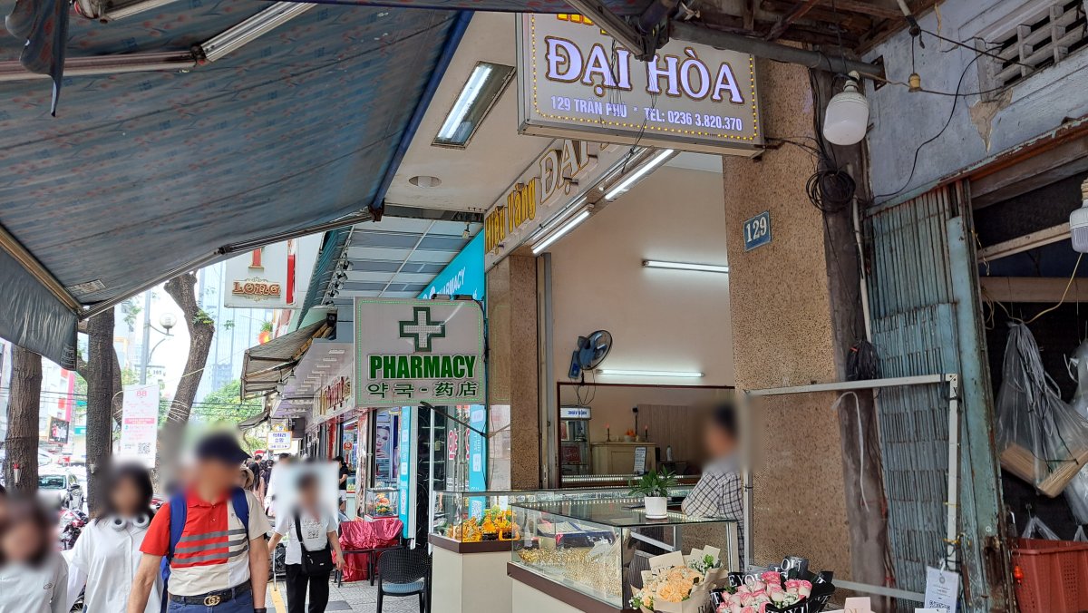 Tiệm Vàng Đại Hòa