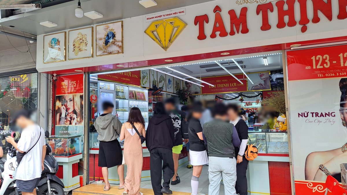 Tam Thanh (Hieu Vang)