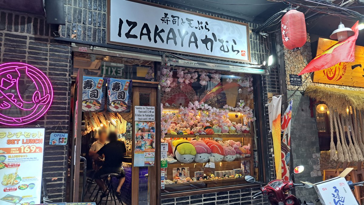 Izakaya Kamura