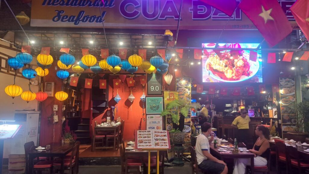 Cua Đại Việt の外観