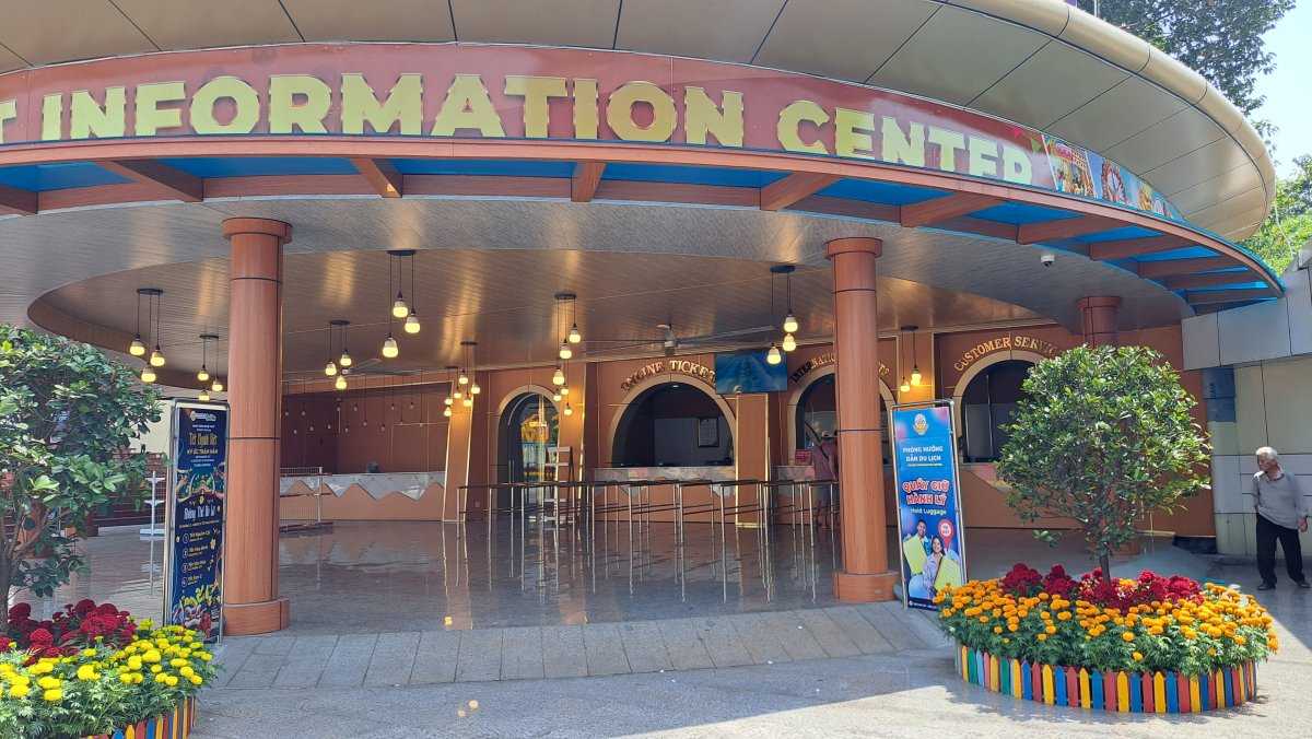 インターナショナルチケット