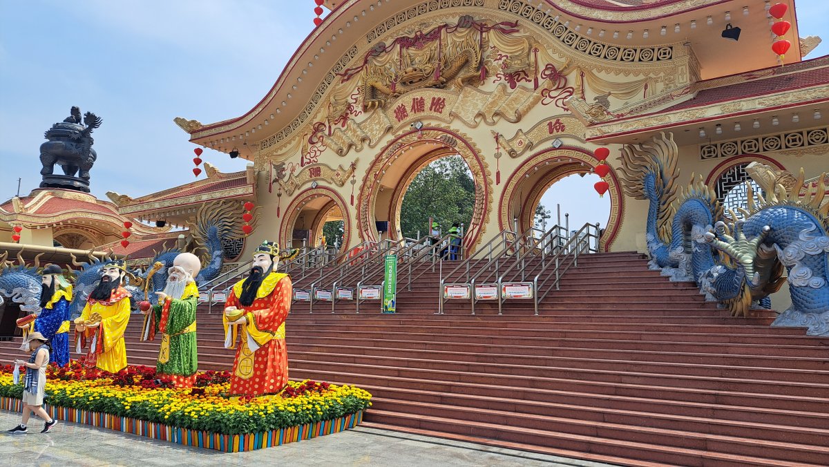 スイティエン公園の入り口