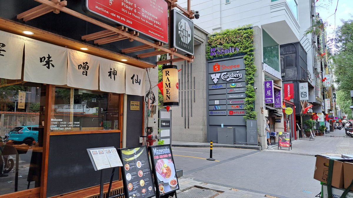 レタントン通り