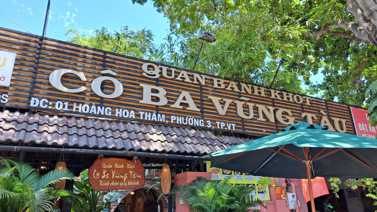 「Cô Ba Vũng Tàu」の外観