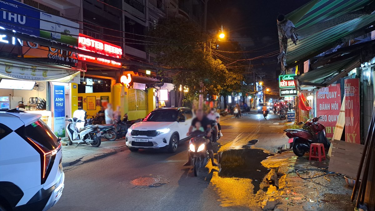 ファンビッチャン