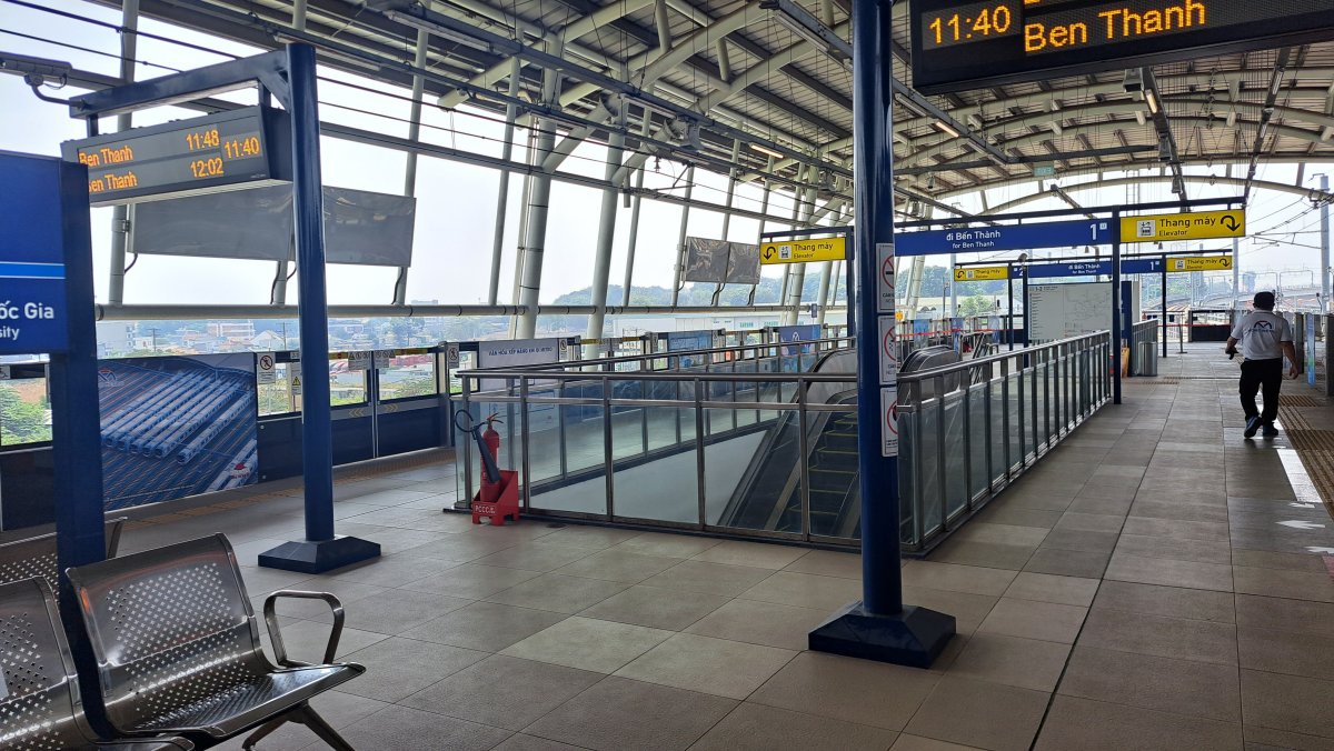 終点スイティエン駅のホーム