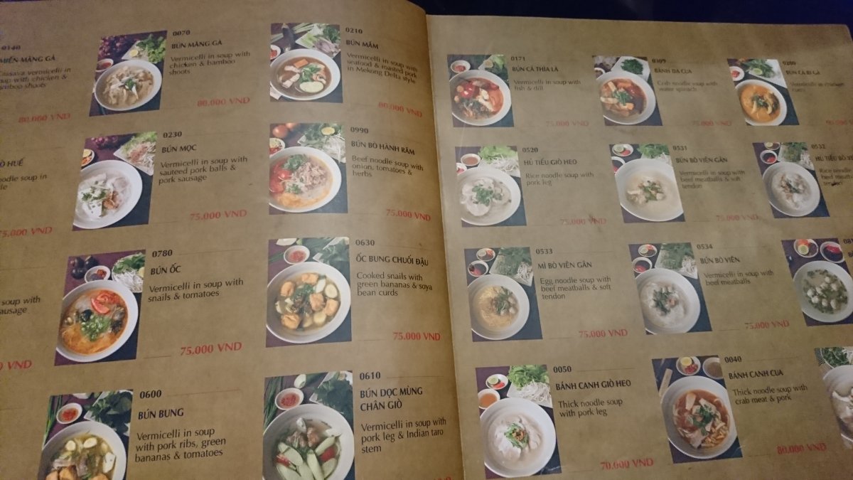 豊富なベトナム料理のメニュー