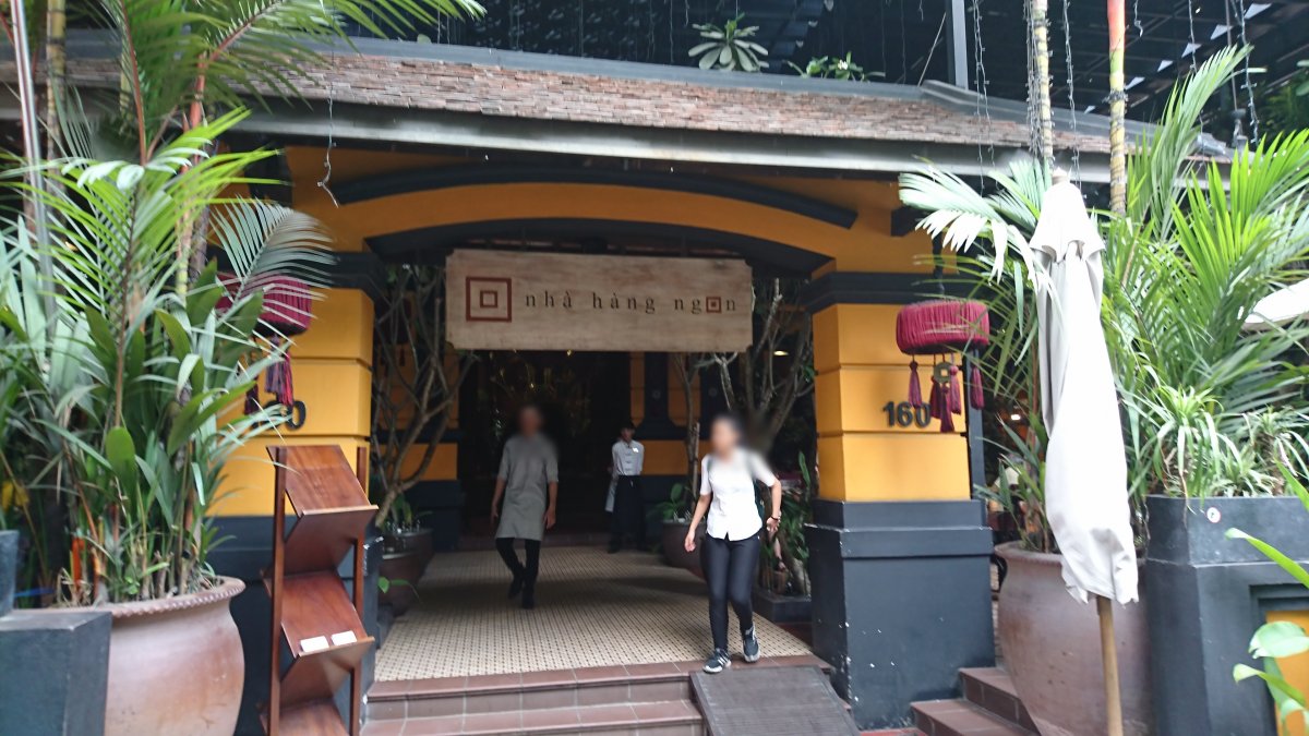 ニャーハンゴン（Nha Hang Ngon）の外観