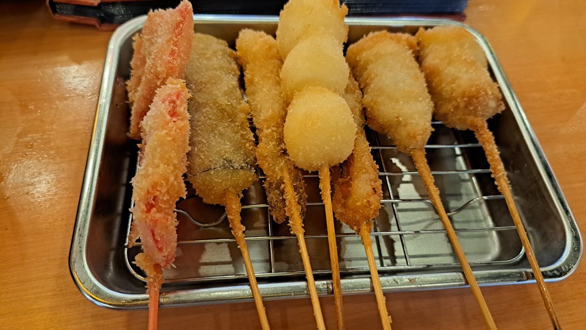 串