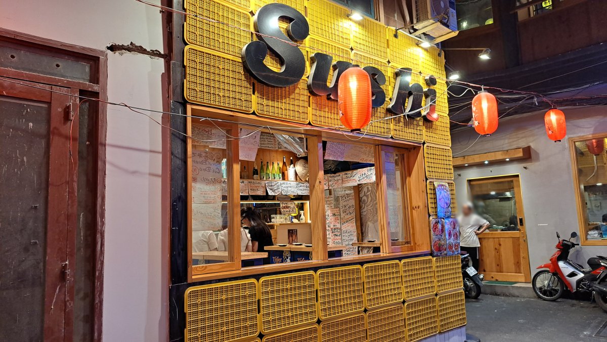 Sushi Tiger の外観