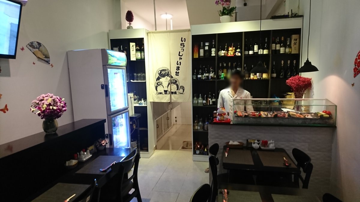 「和食処 和香菜」の店内
