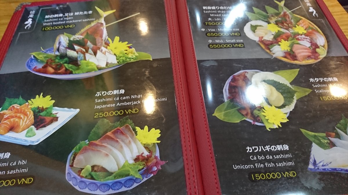 居酒屋メニューも充実のラインナップ