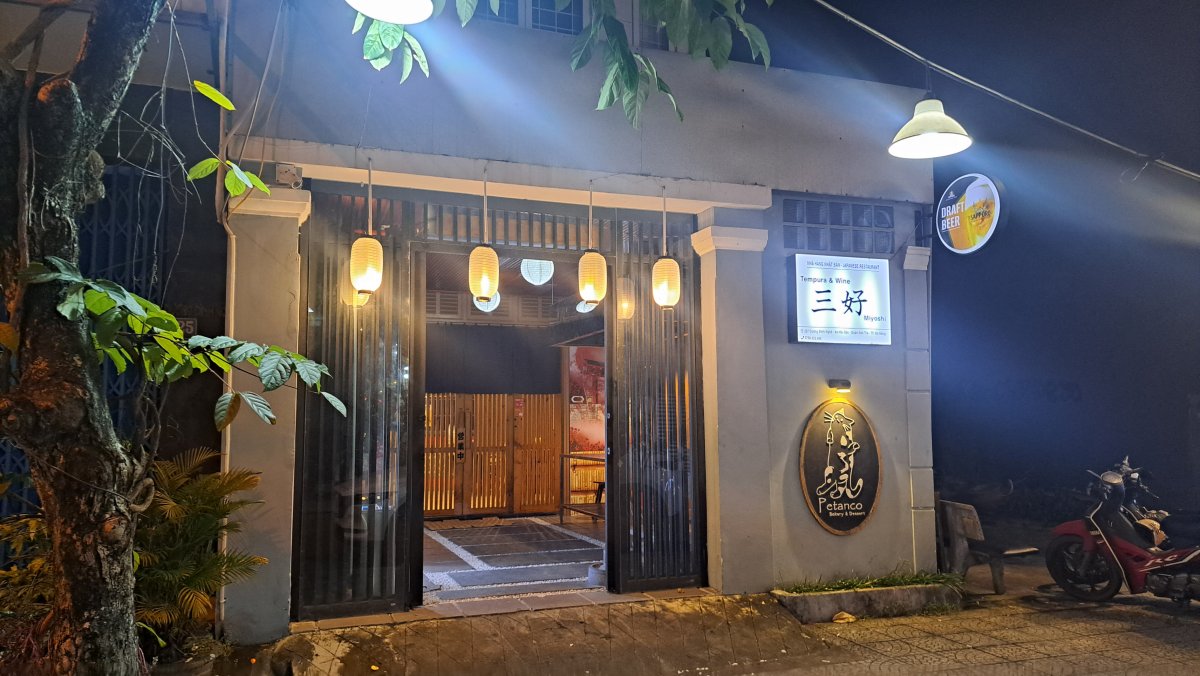 ダナンのおすすめ日本食「三好」
