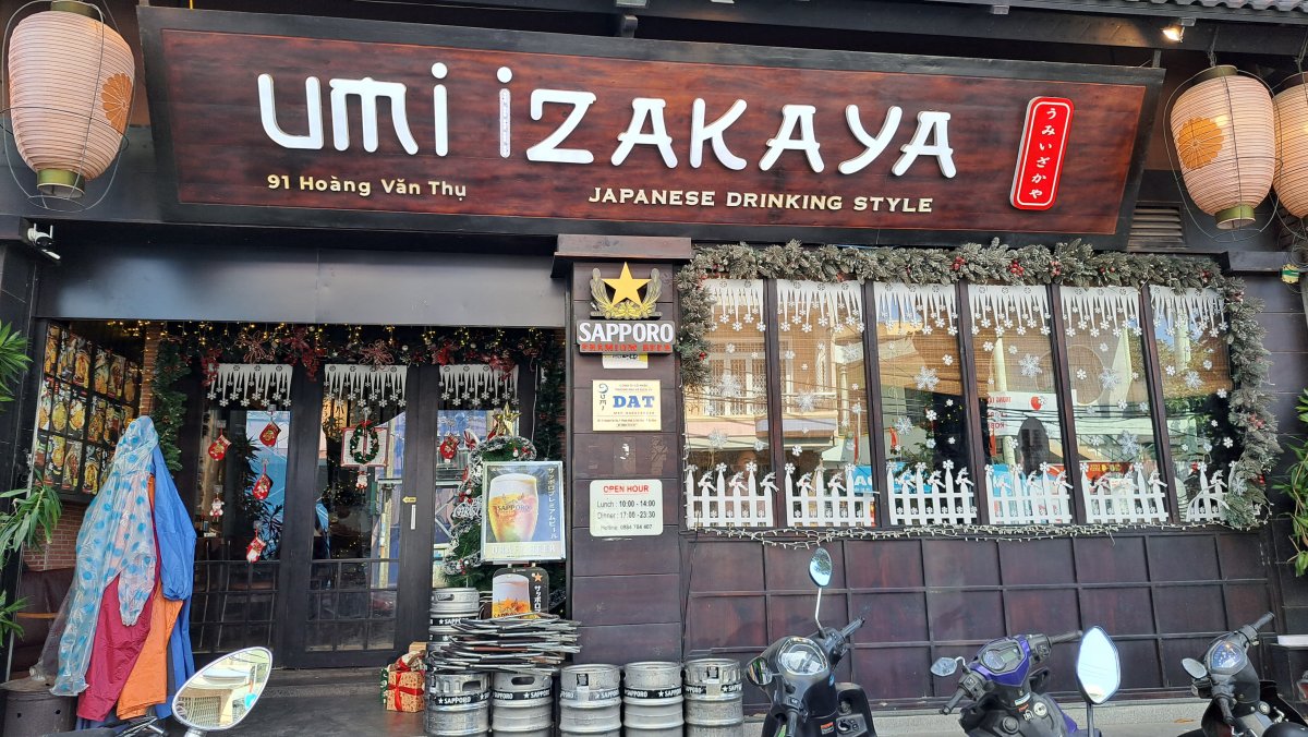 居酒屋「海(Umi Izakaya)」の外観