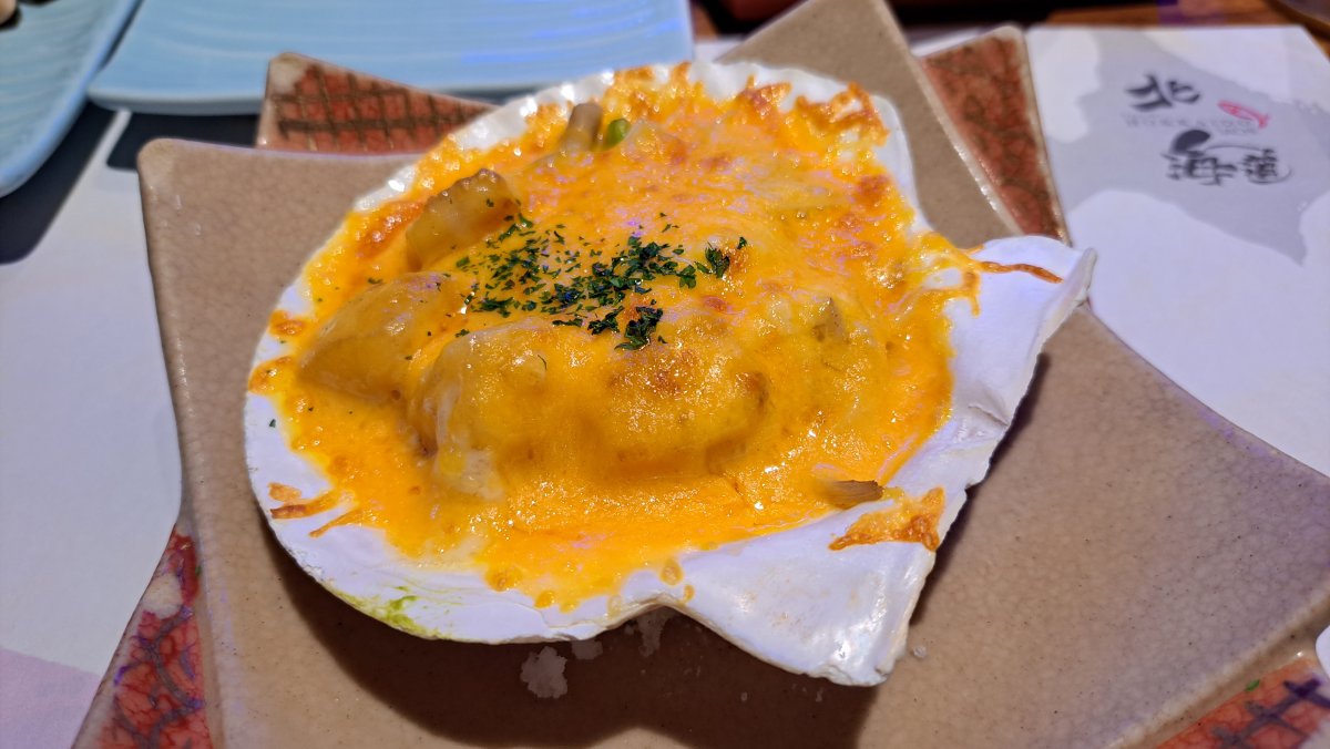 ホタテのグラタン