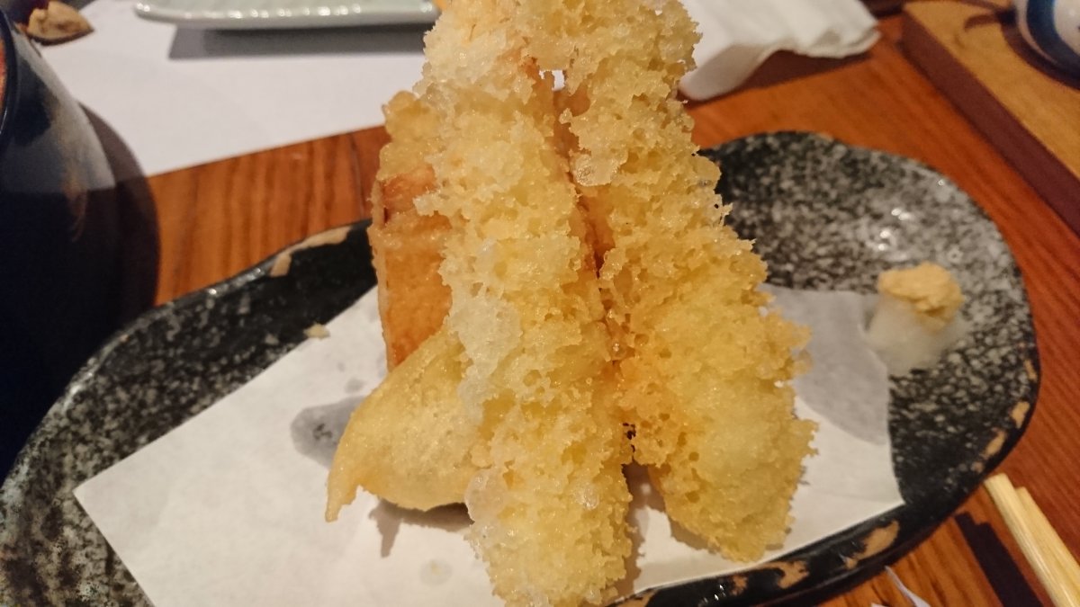 天ぷら