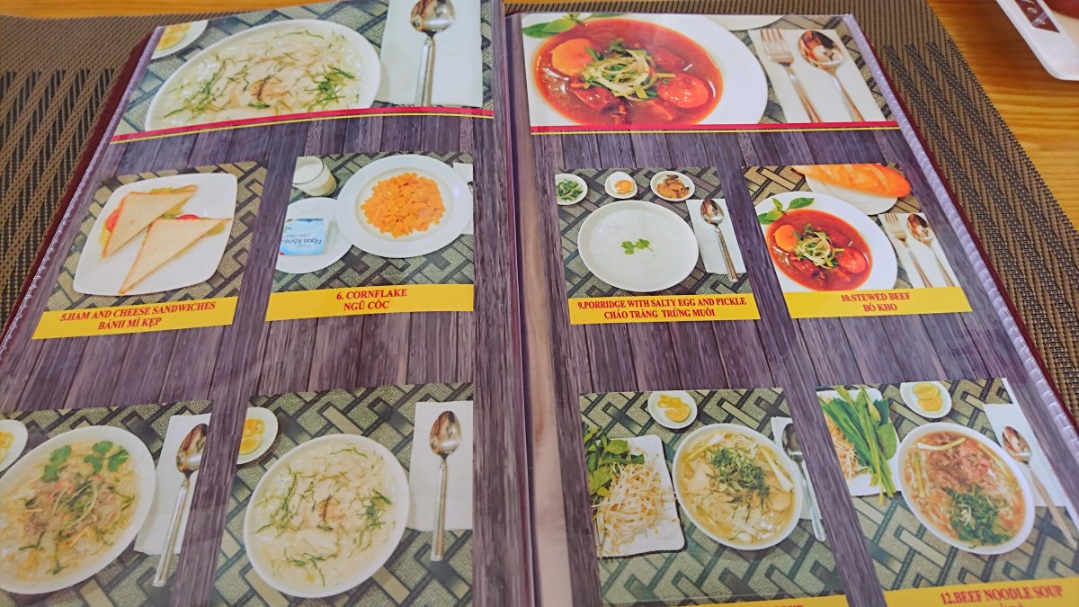 美味しい朝食メニュー