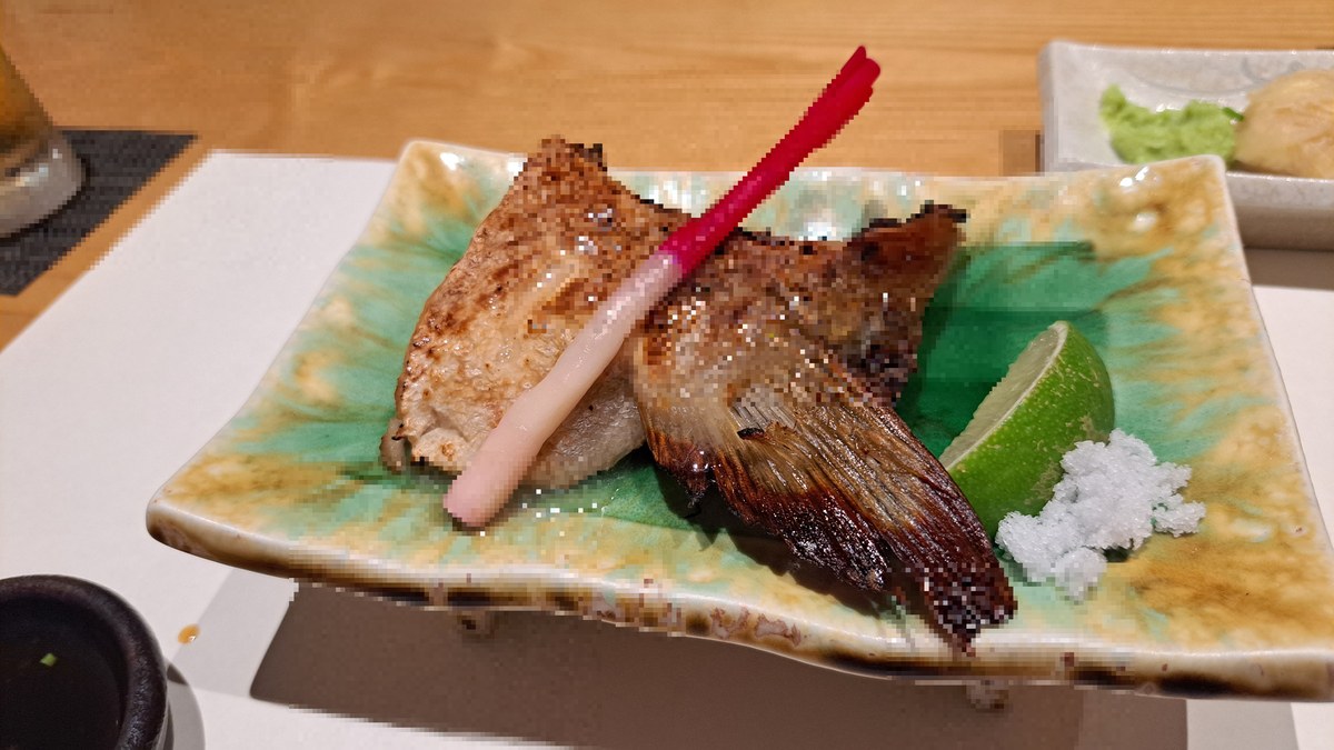 すし処 きよ田のぶりかわの塩焼き