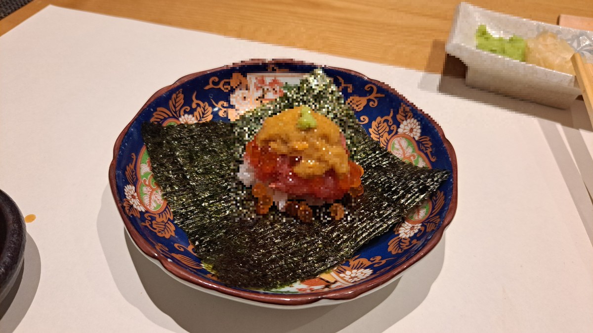 すし処 きよ田のうにいくら(ネギトロ・イカ入り)