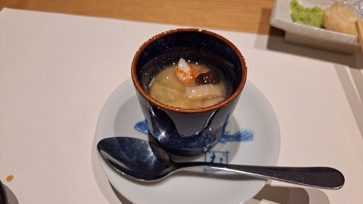 すし処 きよ田の茶碗蒸し