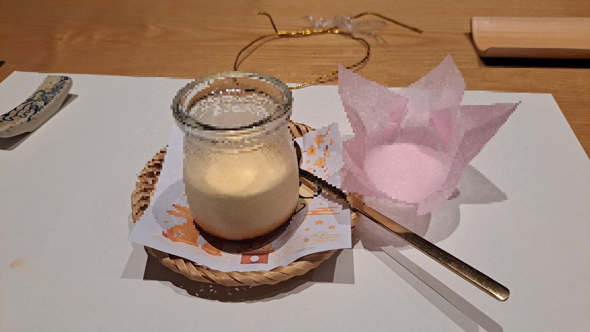 すし処 きよ田のスタッフ手作りブリュレ