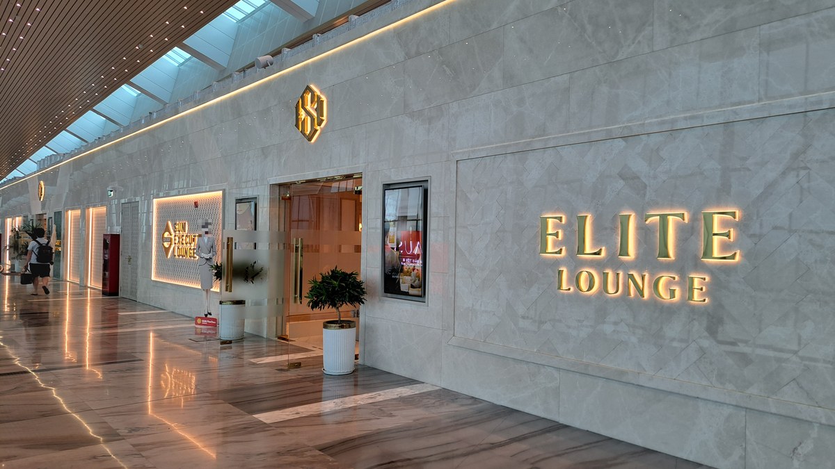 Elite Loungeの外観