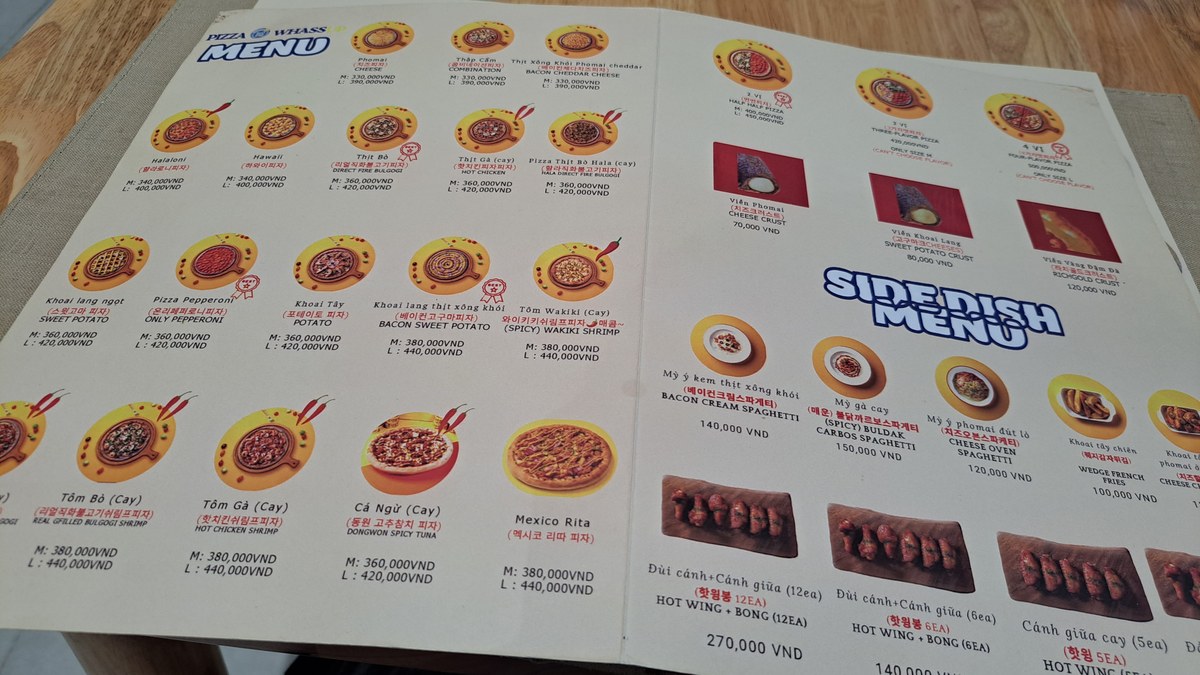 Whassup Pizza & Chickenのピザメニュー